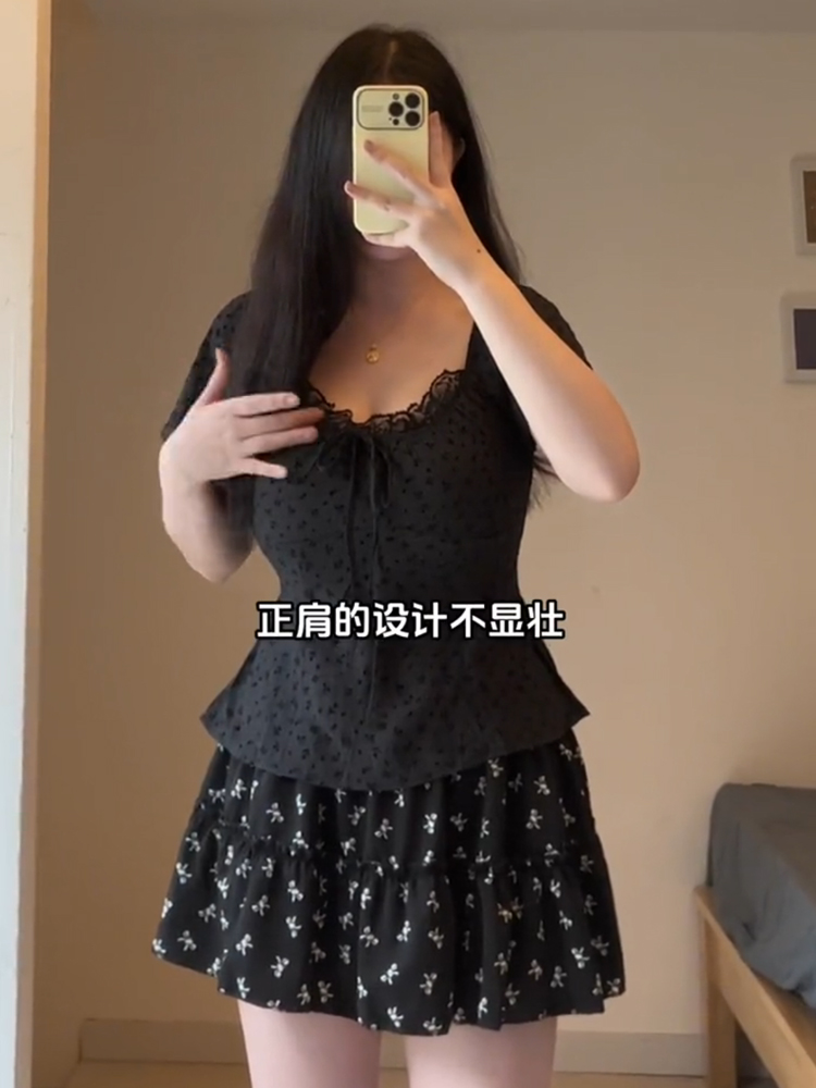 Plus-Size Women's French Lace V-Neck Short Sleeve T-Shirt - Summer Slim-Fit Top for Curvy Fashion, Casual Chic Style Plus-Size Women's French Lace V-Neck Short Sleeve T-Shirt - Summer Slim-Fit Top for Curvy Fashion, Casual Chic Style