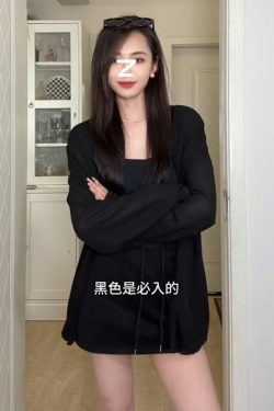 Plus Size Women's Ice Silk Sun Protection Cardigan - Lightweight Sheer Knitted Jacket for Summer Air Conditioning Cover-Up