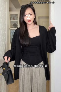 Plus Size Women's Ice Silk Sun Protection Cardigan - Lightweight Sheer Knitted Jacket for Summer Air Conditioning Cover-Up