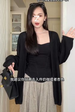 Plus Size Women's Ice Silk Sun Protection Cardigan - Lightweight Sheer Knitted Jacket for Summer Air Conditioning Cover-Up