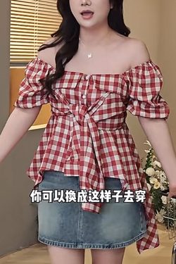 Plus Size Women's Irregular Hem Plaid Shirt - Slimming Youthful Blouse for a Unique 90s Inspired Outfit