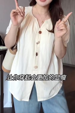 Plus Size Women's Short Sleeve Slimming Casual Blouse - Versatile Design, Covers Belly, Flattering Fit for Curvy Figures