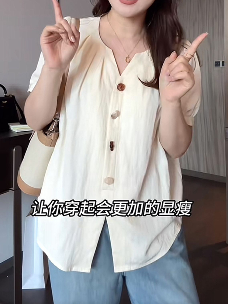 Plus Size Women's Short Sleeve Slimming Casual Blouse - Versatile Design, Covers Belly, Flattering Fit for Curvy Figures Plus Size Women's Short Sleeve Slimming Casual Blouse - Versatile Design, Covers Belly, Flattering Fit for Curvy Figures