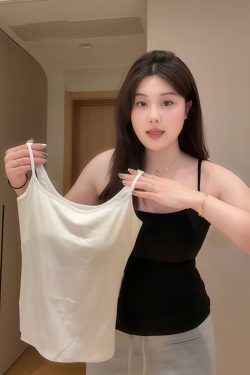 Plus-Size Women's Solid Color Camisole Summer Top, Slim Fit, Flattering Design, Tummy-Covering, Perfect for Curvy Styles