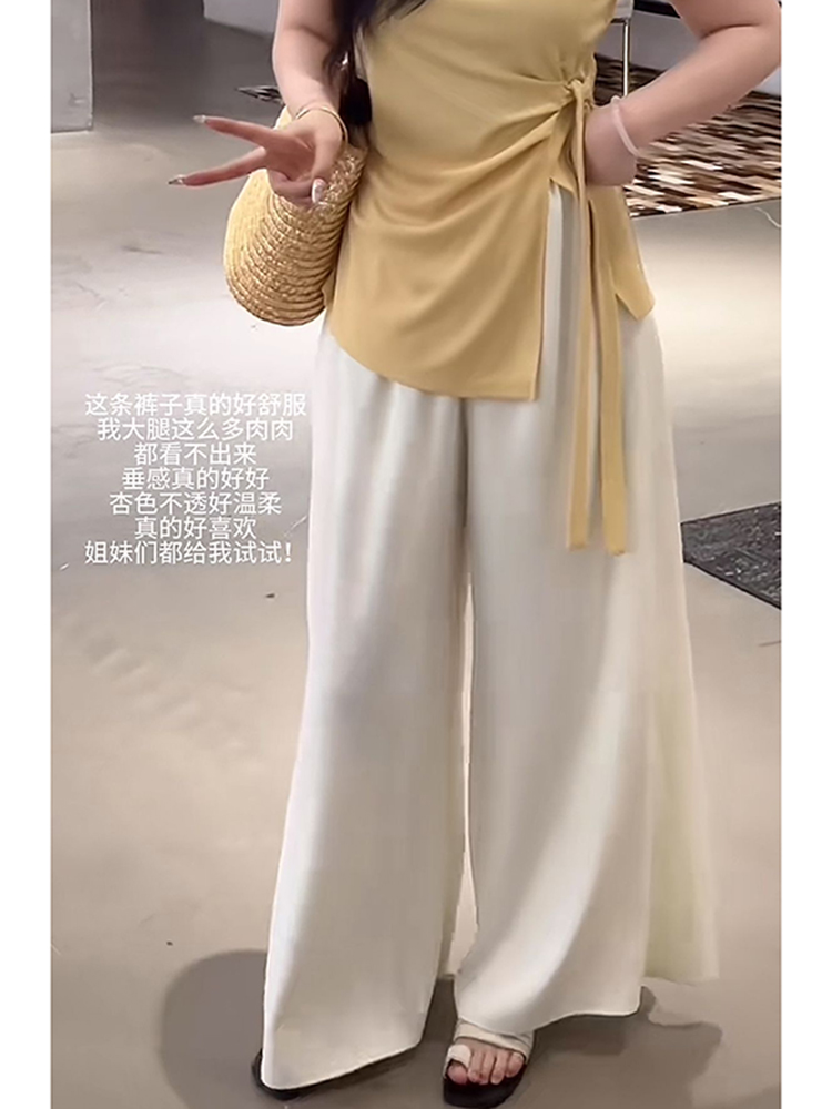 Plus Size Women's Summer High Waist Loose Wide-Leg Pants - Casual Cool Feeling Versatile Slimming Fashion Trousers Plus Size Women's Summer High Waist Loose Wide-Leg Pants - Casual Cool Feeling Versatile Slimming Fashion Trousers