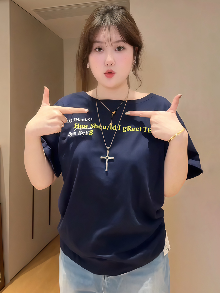 Plus-Size Women's Vintage Off-Shoulder Short Sleeve T-Shirt, Loose-Fitting Summer Top for Curvy Figures, Chic and Slimming Style Plus-Size Women's Vintage Off-Shoulder Short Sleeve T-Shirt, Loose-Fitting Summer Top for Curvy Figures, Chic and Slimming Style