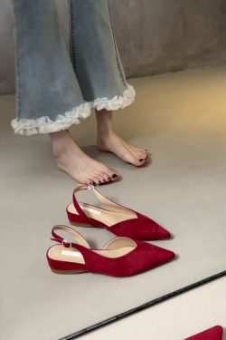 Pointed Toe Sheepskin Wedge Heeled Sandals for Women, French Minimalist Back Strap Evening Shoes, Chic Commuting Flats