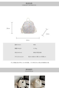 Polka Dot Backpack for Women - Fashionable Student Shoulder Crossbody Bag for Autumn & Winter 2024, Perfect for Commuting & Travel