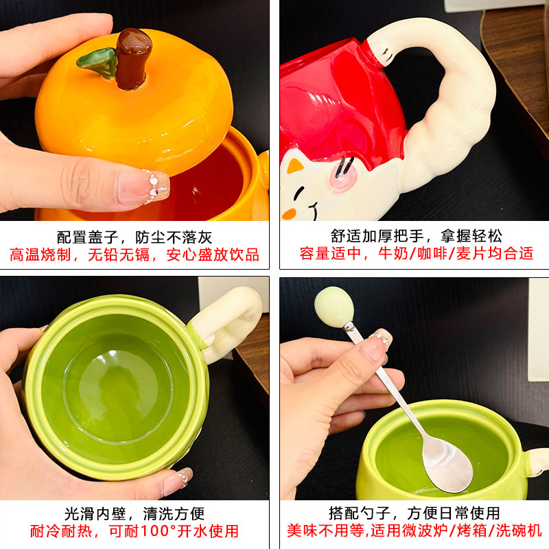 Quirky Apple Cat Ceramic Mug with Lid - Cute Fun Water Cup for Girls, Perfect Birthday Gift Idea Quirky Apple Cat Ceramic Mug with Lid - Cute Fun Water Cup for Girls, Perfect Birthday Gift Idea