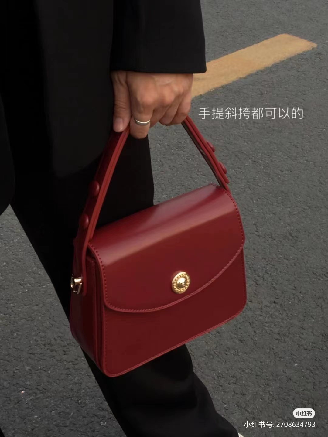 Red Retro-Style Small Square Handbag 2023, High-End Women's Crossbody Bag, Chic Shoulder Bag for Brides and Fashion Lovers Red Retro-Style Small Square Handbag 2023, High-End Women's Crossbody Bag, Chic Shoulder Bag for Brides and Fashion Lovers