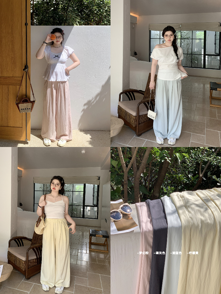 Relaxed Casual Wide-Leg Pants for Comfort - Loose Draping Long Pants Ideal for Air Conditioning and Everyday Wear Relaxed Casual Wide-Leg Pants for Comfort - Loose Draping Long Pants Ideal for Air Conditioning and Everyday Wear