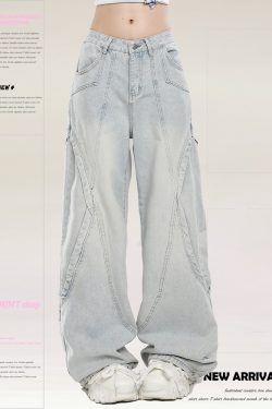 Retro American Vibe Wide-Leg Jeans for Women - Light-Colored Casual Draped Floor-Length Pants for Spring Fashion