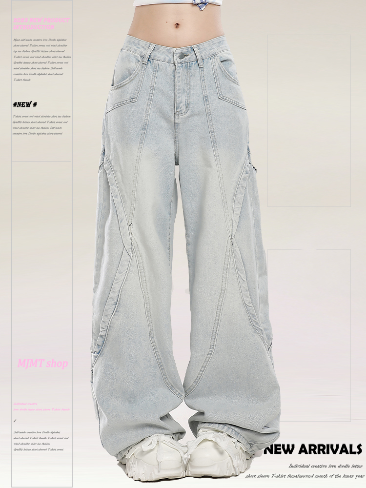 Retro American Vibe Wide-Leg Jeans for Women - Light-Colored Casual Draped Floor-Length Pants for Spring Fashion Retro American Vibe Wide-Leg Jeans for Women - Light-Colored Casual Draped Floor-Length Pants for Spring Fashion