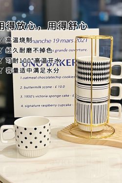 Retro Black and White Ceramic Hepburn Stacking Mug Set with Holder - Vintage Home Drinkware, Perfect for Kitchen Decor