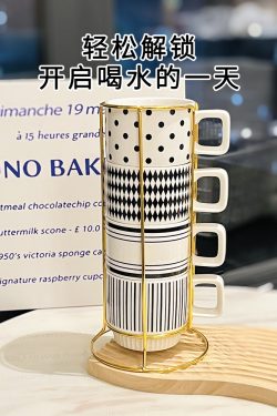 Retro Black and White Ceramic Hepburn Stacking Mug Set with Holder - Vintage Home Drinkware, Perfect for Kitchen Decor