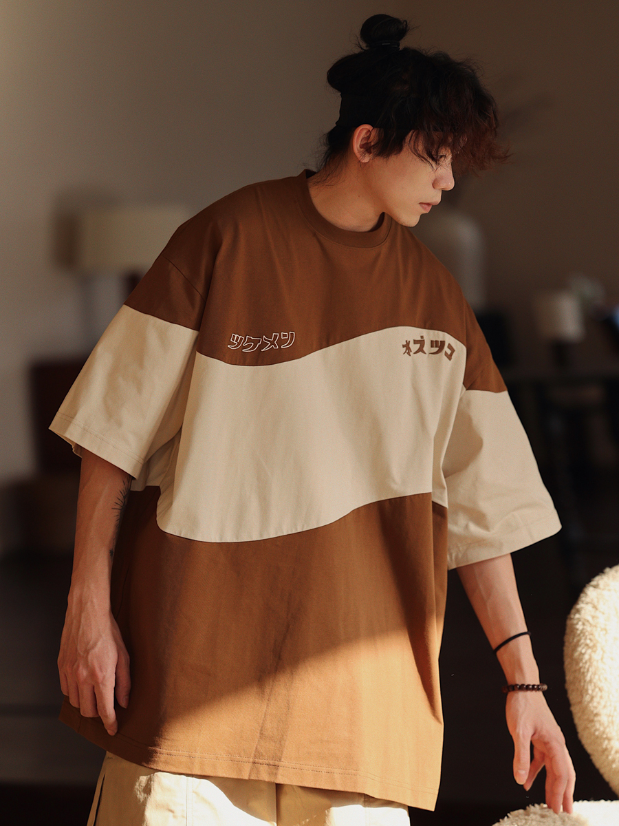 Retro Color-Blocked Japanese T-Shirt for Men - Short Sleeve Casual Minimalist Summer Trend Retro Color-Blocked Japanese T-Shirt for Men - Short Sleeve Casual Minimalist Summer Trend