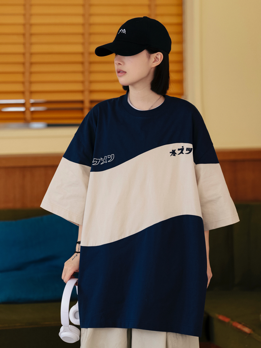 Retro Color-Blocked Japanese T-Shirt for Men - Short Sleeve Casual Minimalist Summer Trend Retro Color-Blocked Japanese T-Shirt for Men - Short Sleeve Casual Minimalist Summer Trend