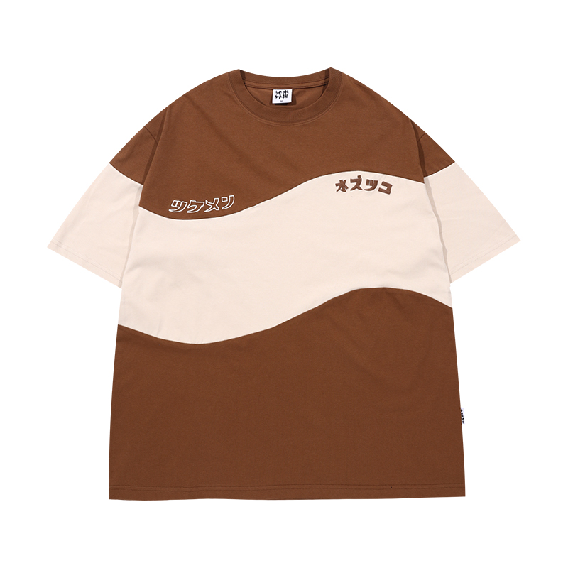 Retro Color-Blocked Japanese T-Shirt for Men - Short Sleeve Casual Minimalist Summer Trend Retro Color-Blocked Japanese T-Shirt for Men - Short Sleeve Casual Minimalist Summer Trend