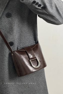 Retro Horseshoe Buckle Water Bucket Bag for Women - 2024 Mini Commuter Handbag, Stylish Shoulder Crossbody Bag