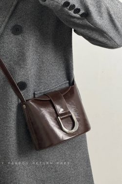 Retro Horseshoe Buckle Water Bucket Bag for Women - 2024 Mini Commuter Handbag, Stylish Shoulder Crossbody Bag