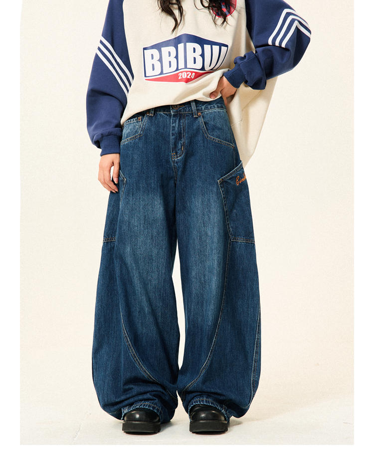 Retro Large Pocket Wide-Leg Denim Pants for Women - Floor-Length Curved Blade Trousers for Spicy 90s Y2K Style Retro Large Pocket Wide-Leg Denim Pants for Women - Floor-Length Curved Blade Trousers for Spicy 90s Y2K Style