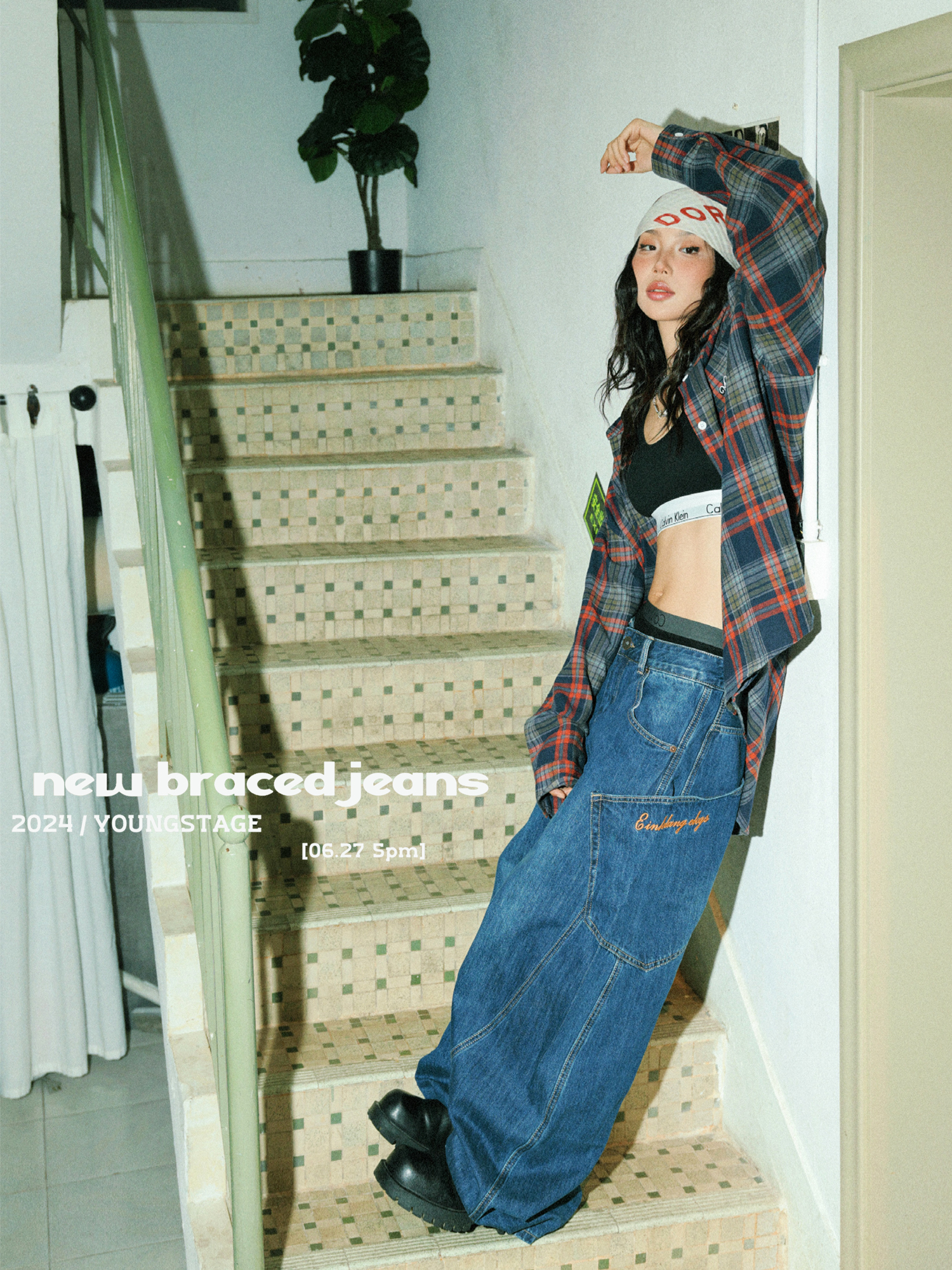 Retro Large Pocket Wide-Leg Denim Pants for Women - Floor-Length Curved Blade Trousers for Spicy 90s Y2K Style Retro Large Pocket Wide-Leg Denim Pants for Women - Floor-Length Curved Blade Trousers for Spicy 90s Y2K Style