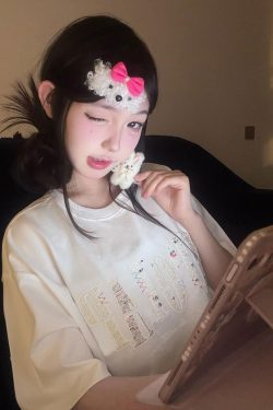 Round Neck Short Sleeve T-Shirt for Women - Heavyweight Casual Top with Letter Embroidery - Summer Loose Fit American Style