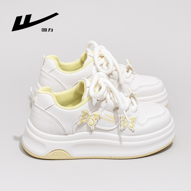 Sakura Pink Butterfly Sneakers for Women - 2025 Summer Euro Style Versatile Big Toe Shoes, Trendy & Hot Selling Footwear Sakura Pink Butterfly Sneakers for Women - 2025 Summer Euro Style Versatile Big Toe Shoes, Trendy & Hot Selling Footwear