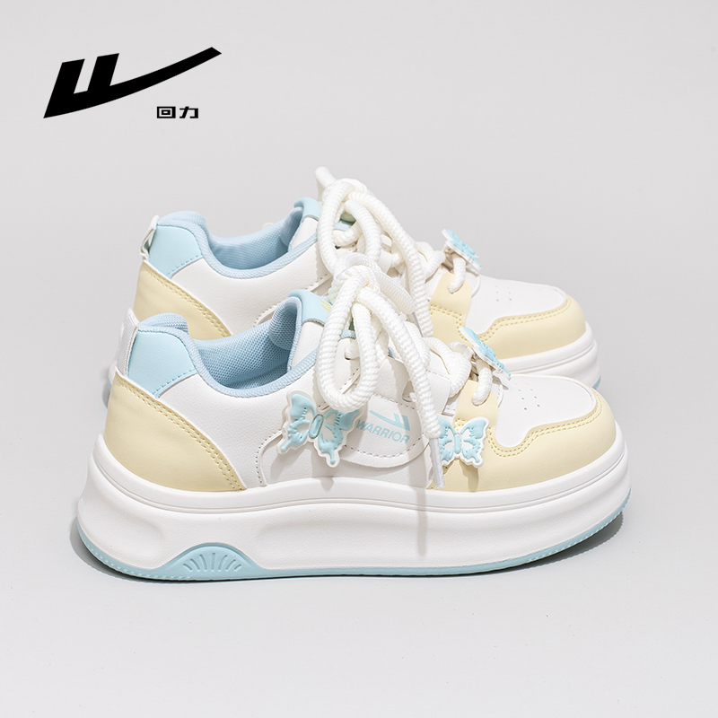 Sakura Pink Butterfly Sneakers for Women - 2025 Summer Euro Style Versatile Big Toe Shoes, Trendy & Hot Selling Footwear Sakura Pink Butterfly Sneakers for Women - 2025 Summer Euro Style Versatile Big Toe Shoes, Trendy & Hot Selling Footwear