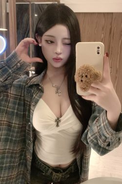 Sexy V-Neck Camisole with Built-In Padding - Spicy Girl Outerwear - Trendy Pure Desire Design