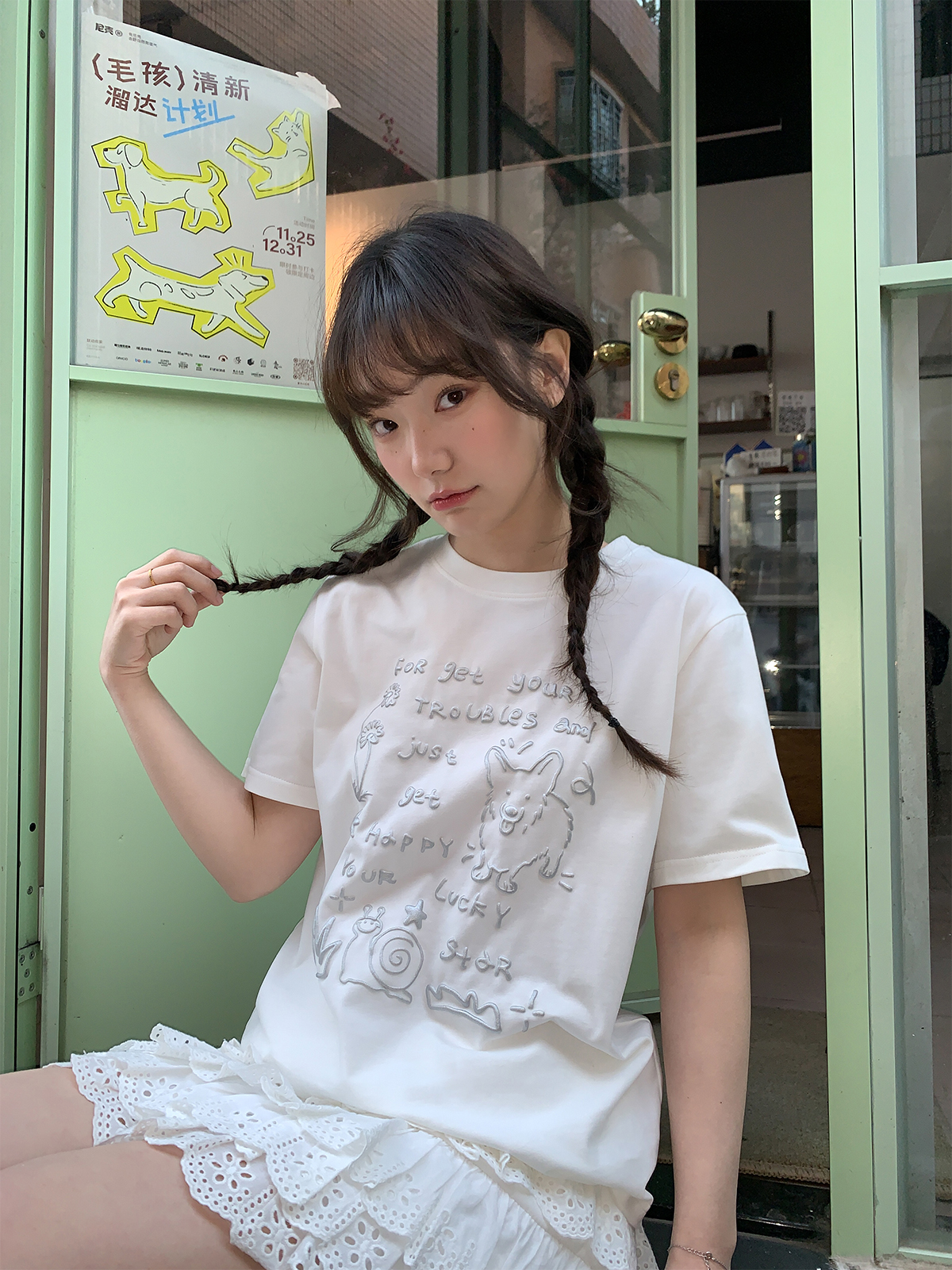 Silver Glitter Foam Letter Printed Short Sleeve T-shirt for Women - Loose Pure Cotton Round Neck Top for Spring Summer Fashion Silver Glitter Foam Letter Printed Short Sleeve T-shirt for Women - Loose Pure Cotton Round Neck Top for Spring Summer Fashion