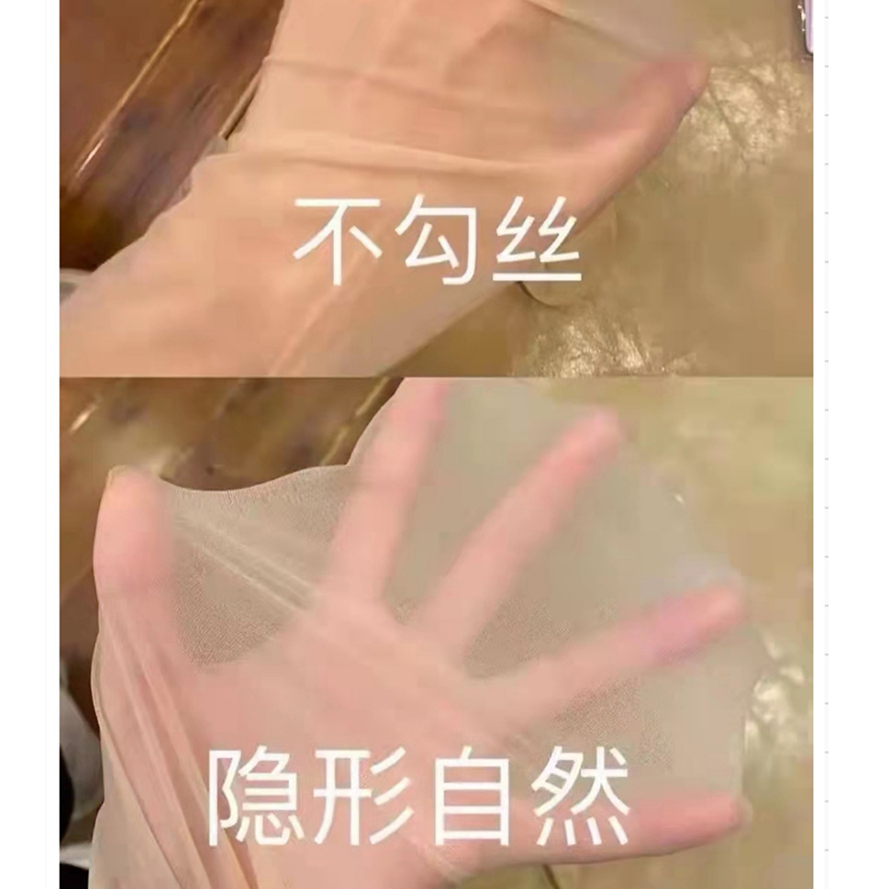 Skin-Enhancing Pudding Bear JK Socks - Leg-Glowing Nude Color for Spring/Summer, Perfect Match for JK Uniforms Skin-Enhancing Pudding Bear JK Socks - Leg-Glowing Nude Color for Spring/Summer, Perfect Match for JK Uniforms