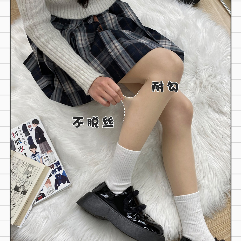 Skin-Enhancing Pudding Bear JK Socks - Leg-Glowing Nude Color for Spring/Summer, Perfect Match for JK Uniforms Skin-Enhancing Pudding Bear JK Socks - Leg-Glowing Nude Color for Spring/Summer, Perfect Match for JK Uniforms