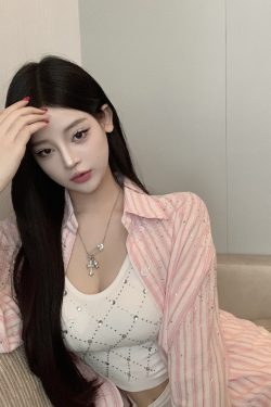 Slim Fit Diamond Back Vest Camisole with Built-In Chest Pad - Pure Desire Design, Stylish 90s Inspired Top