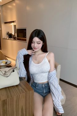 Slim Fit Diamond Back Vest Camisole with Built-In Chest Pad - Pure Desire Design, Stylish 90s Inspired Top