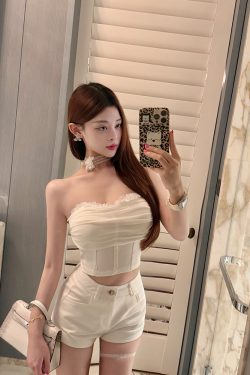 Slim-Fit Mesh Vest Top with Built-In Chest Pad - Pure Desire Style, Trendy and Chic for Y2K Fashion Enthusiasts