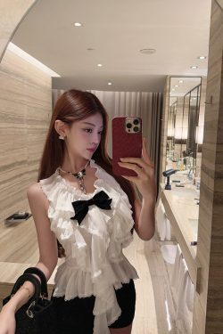 Small Fragrant Wind Halter Ruffle Vest Chiffon Shirt - Chic 90s Inspired Top
