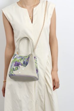 Small Square Hand-Held Vegetable Basket Bag - Cute Color-Blocking Cat Design - Handmade Textured Crossbody Bag for Spring/Summer Fashion