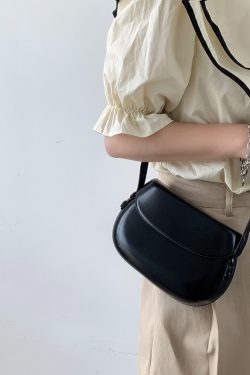 Small Textured Saddle Bag - Versatile Minimalist Crossbody Mobile Phone Bag for Women - Trendy Shoulder Purse
