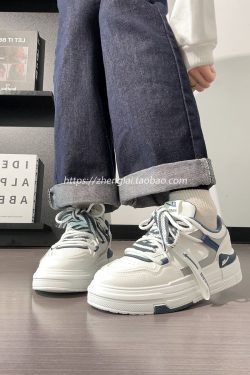 Smog Blue Board Shoes for Women - Breathable Soft Sole, Versatile Summer Style, Trendy Sports Footwear