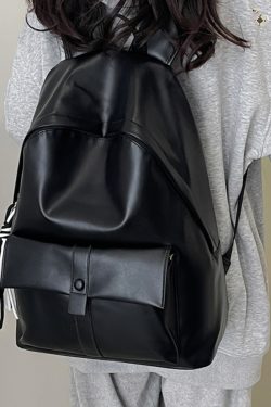 Soft Leather Backpack - Minimalist Large Capacity Travel Bag, Waterproof Design for Students, Korean Style Fashion Essentials