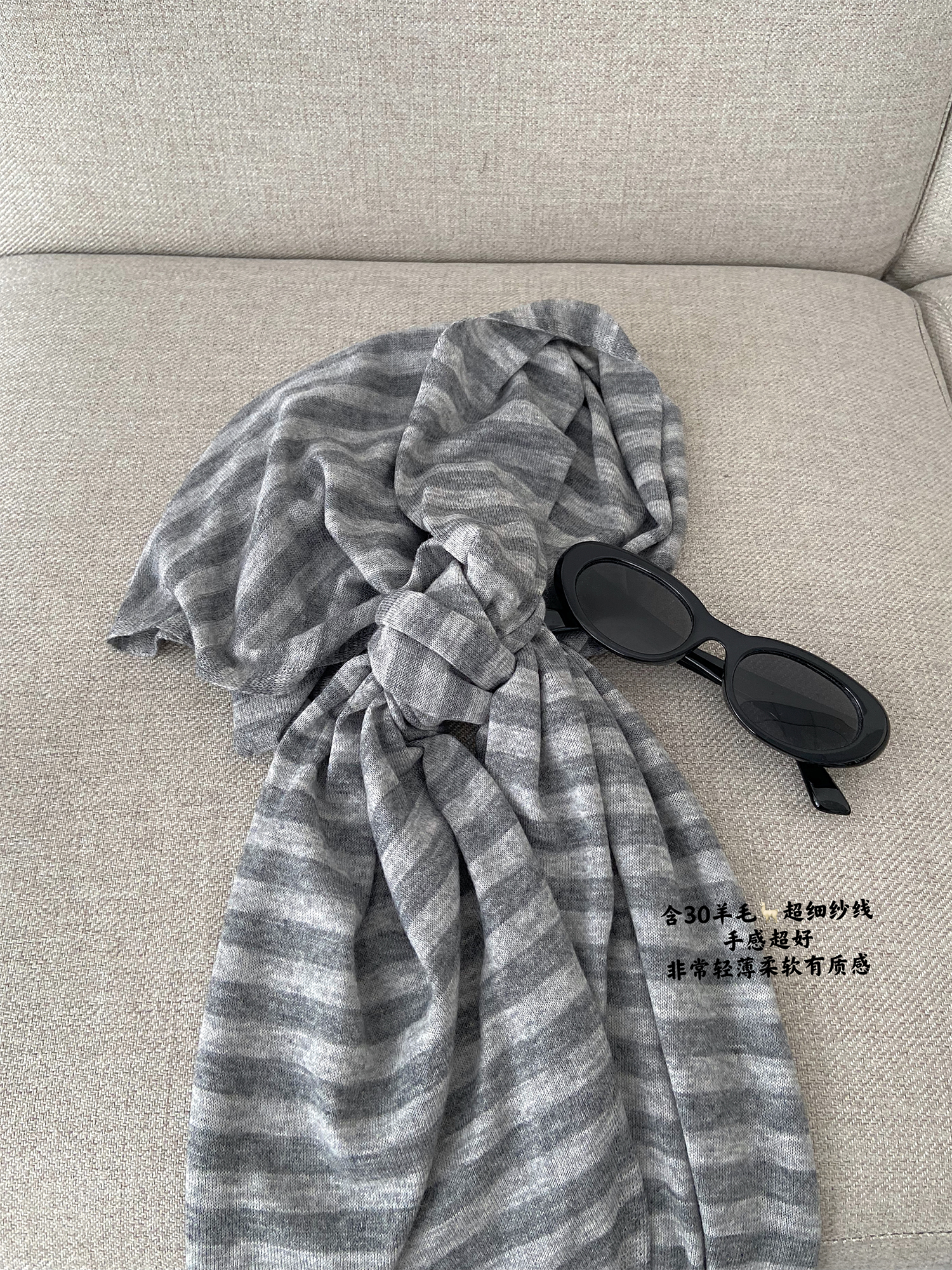 Soft Relaxed Striped Knitted Shawl - Sun Grapefruit Layering Cape in Sheep Wool, High-End Small Scarf for Women Soft Relaxed Striped Knitted Shawl - Sun Grapefruit Layering Cape in Sheep Wool, High-End Small Scarf for Women