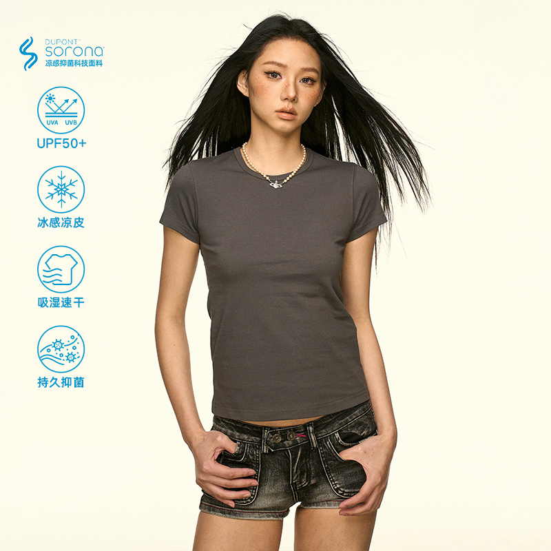 Solid Color Sorona Cool Feeling Short Sleeve T-Shirt for Women - Summer Minimalist Basic Fitted Slim Top Solid Color Sorona Cool Feeling Short Sleeve T-Shirt for Women - Summer Minimalist Basic Fitted Slim Top