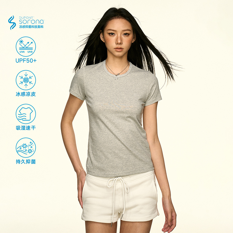 Solid Color Sorona Cool Feeling Short Sleeve T-Shirt for Women - Summer Minimalist Basic Fitted Slim Top Solid Color Sorona Cool Feeling Short Sleeve T-Shirt for Women - Summer Minimalist Basic Fitted Slim Top