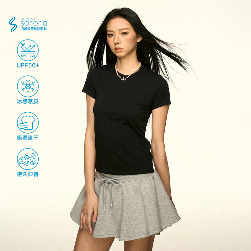 Solid Color Sorona Cool Feeling Short Sleeve T-Shirt for Women - Summer Minimalist Basic Fitted Slim Top Solid Color Sorona Cool Feeling Short Sleeve T-Shirt for Women - Summer Minimalist Basic Fitted Slim Top