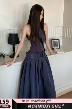 Striped High-Low Fake Two-Piece Dress - Slimming Waist Summer Vest for Women - Trendy Y2K Style