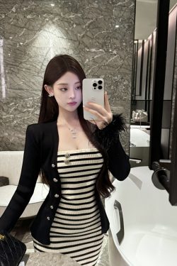 Striped Knitted Dress for Women - Autumn Strapless Slim Fit Camisole Dress, Y2K Fashion