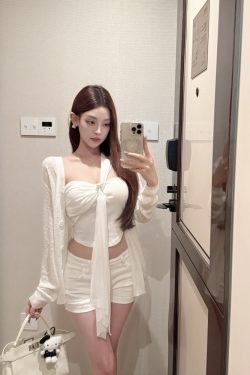 Striped Knitted Sun Protection Cardigan with Lace Design and Heavy Work – Stylish Summer Layering Essential