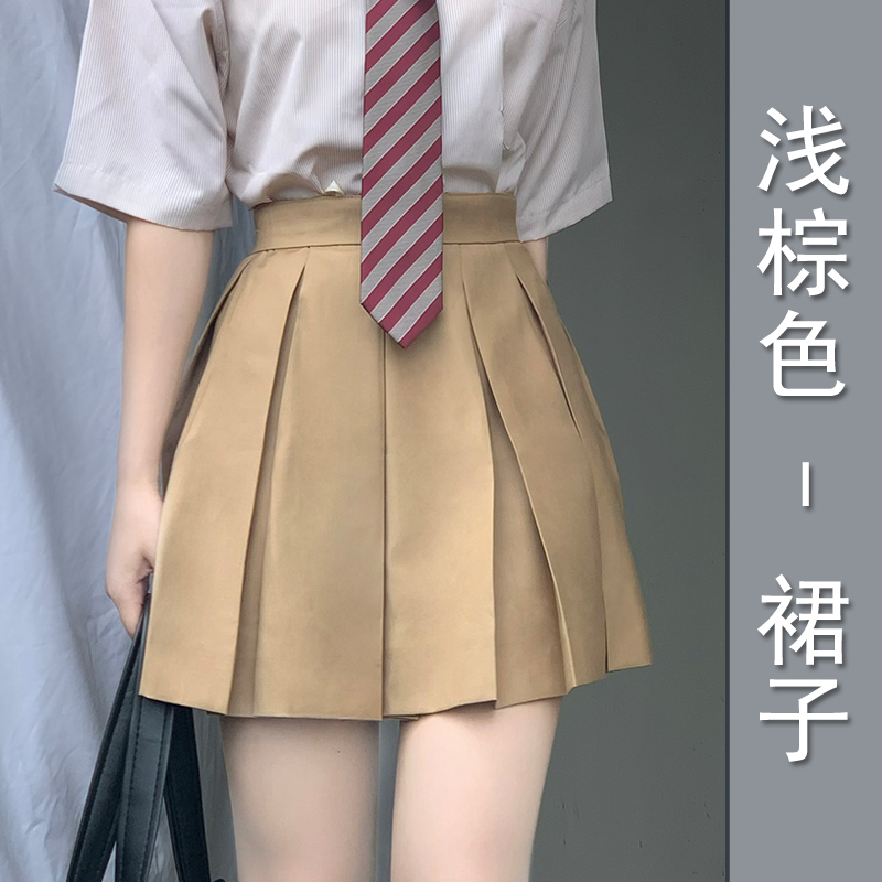 Striped Pudding Bear JK Shirt Set for Women - Short Sleeve & Long Sleeve Uniform, Blue, Summer Fashion, Kawaii Style Striped Pudding Bear JK Shirt Set for Women - Short Sleeve & Long Sleeve Uniform, Blue, Summer Fashion, Kawaii Style