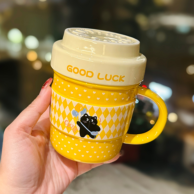 Stylish Ceramic Travel Coffee Cup with Lid - Unique Design, High-Quality Tea Mug for Women, Ideal Gift for Coffee Lovers Stylish Ceramic Travel Coffee Cup with Lid - Unique Design, High-Quality Tea Mug for Women, Ideal Gift for Coffee Lovers